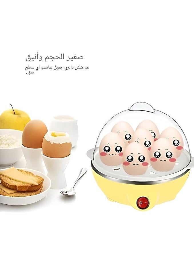 جهاز طهي البيض بالبخار، جهاز طهي البيض بالبخار في الميكروويف، جهاز طهي البيض بالبخار، جهاز طهي البيض بالبخار، جهاز طهي البيض بالبخار، 7 بيضات - أصفر - Image 3